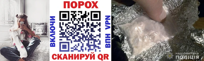 где можно купить наркотик  Мураши  АМФ 97% 