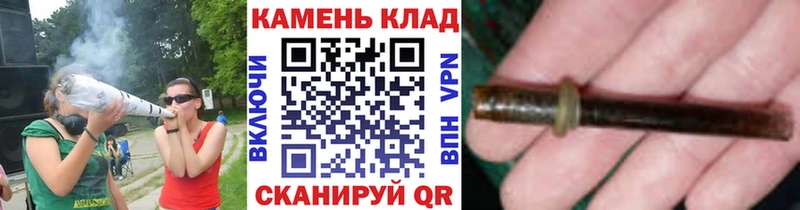 купить   Мураши  Гашиш хэш 