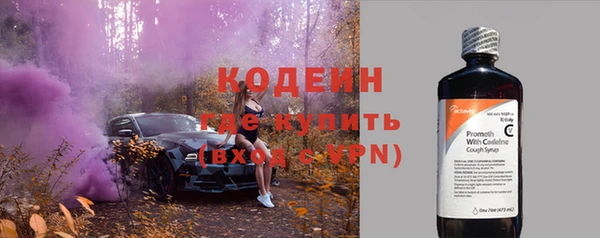 не бодяженный Балабаново