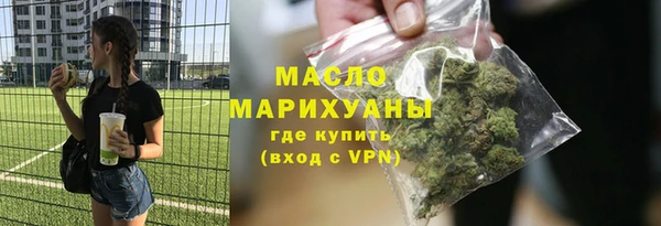 МДПВ Арсеньев