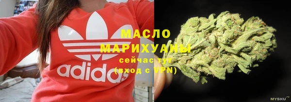 не бодяженный Балабаново