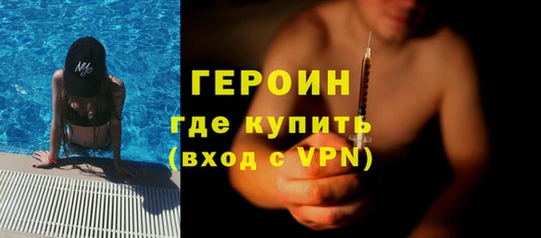 МДПВ Арсеньев