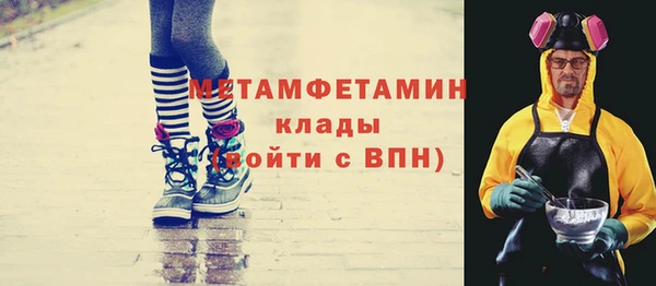 не бодяженный Балабаново