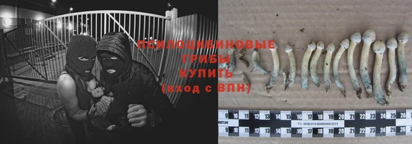 не бодяженный Балабаново