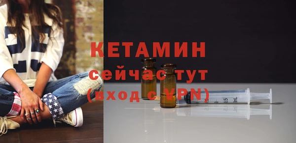 не бодяженный Балабаново