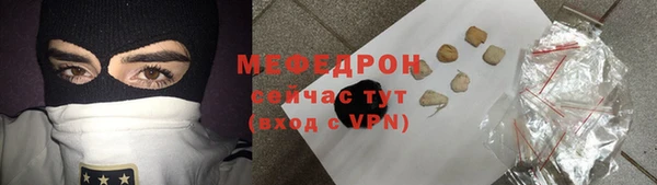 МДПВ Арсеньев