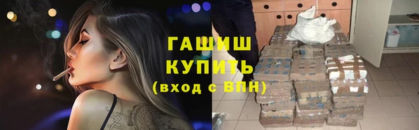 таблы Струнино