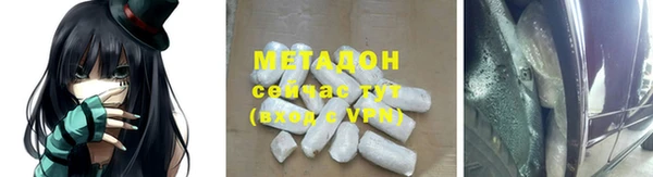 не бодяженный Балабаново