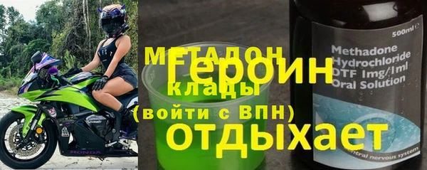 МДПВ Арсеньев