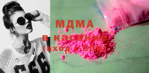 не бодяженный Балабаново