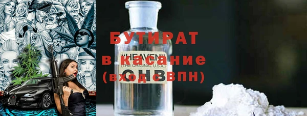 МДПВ Арсеньев