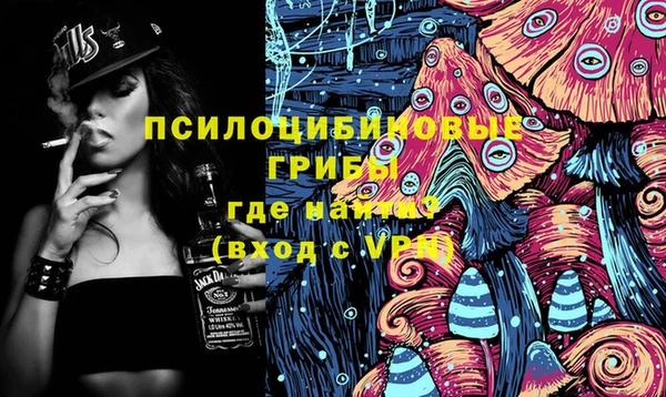 не бодяженный Балабаново